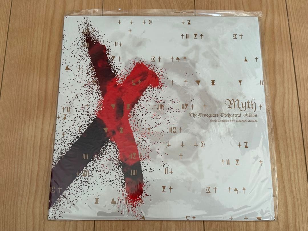 その他 Myth The Xenogears Orchestral Album