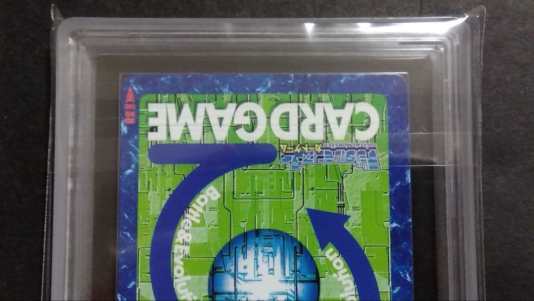 【ARS9】「ルーチェモン サタンモード」スーパー 旧裏 デジモンカード