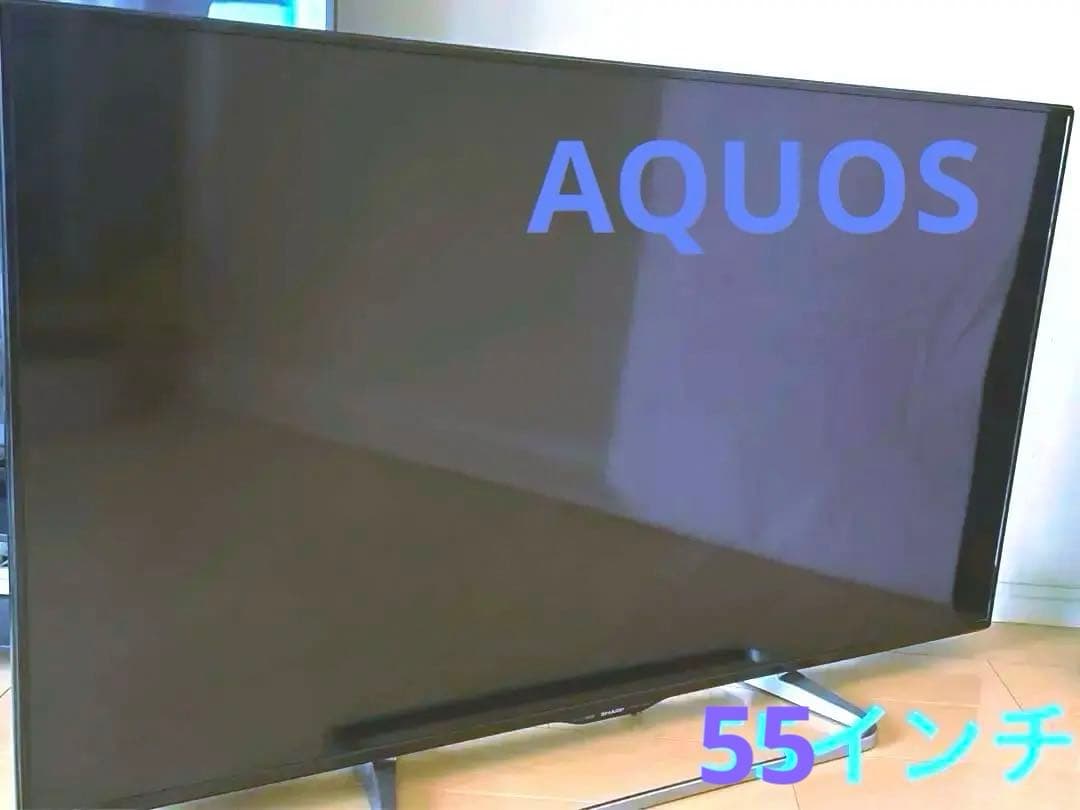 シャープ 55V型 ワイド液晶テレビ AQUOS フルハイビジョン 美品