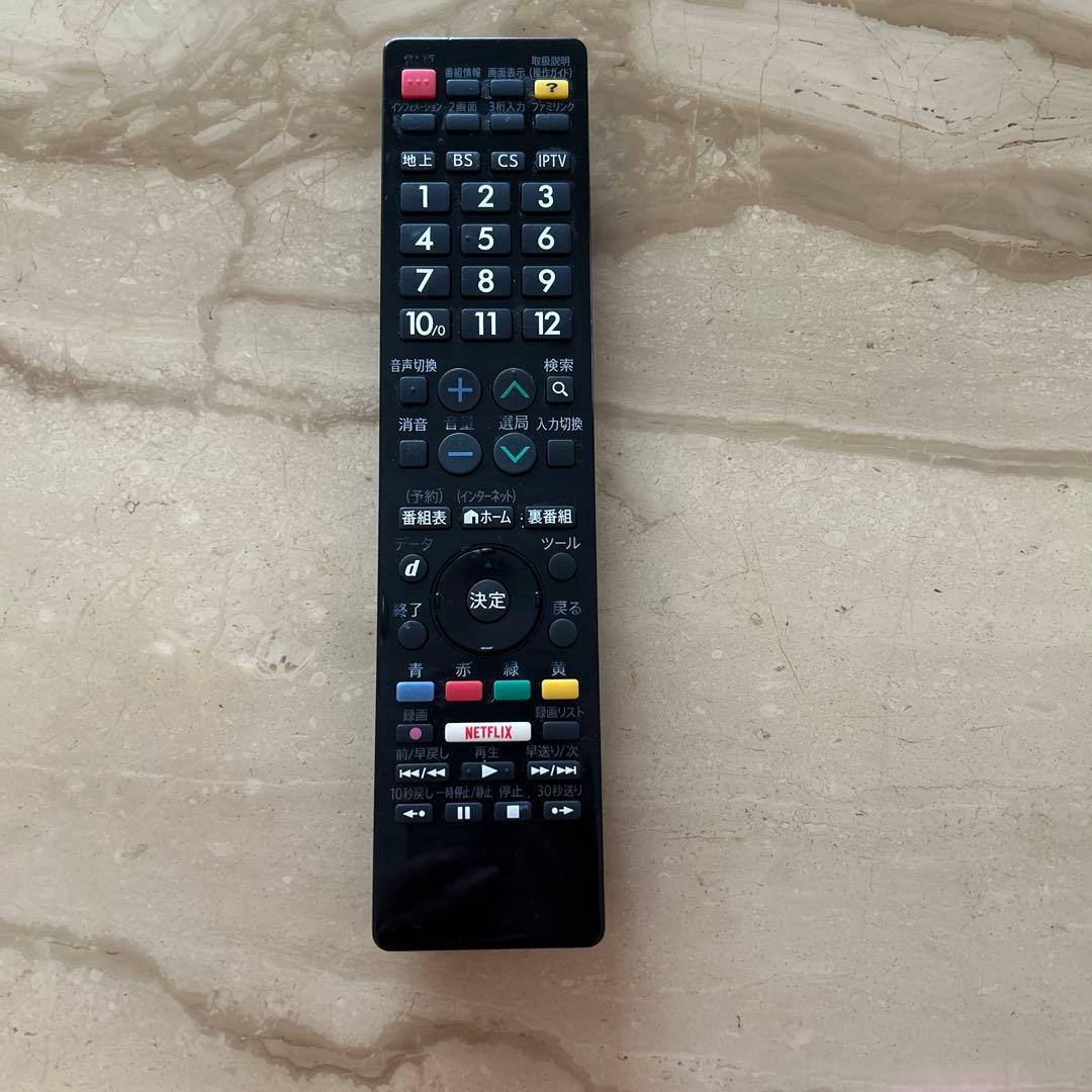 シャープ 55V型 ワイド液晶テレビ AQUOS フルハイビジョン 美品