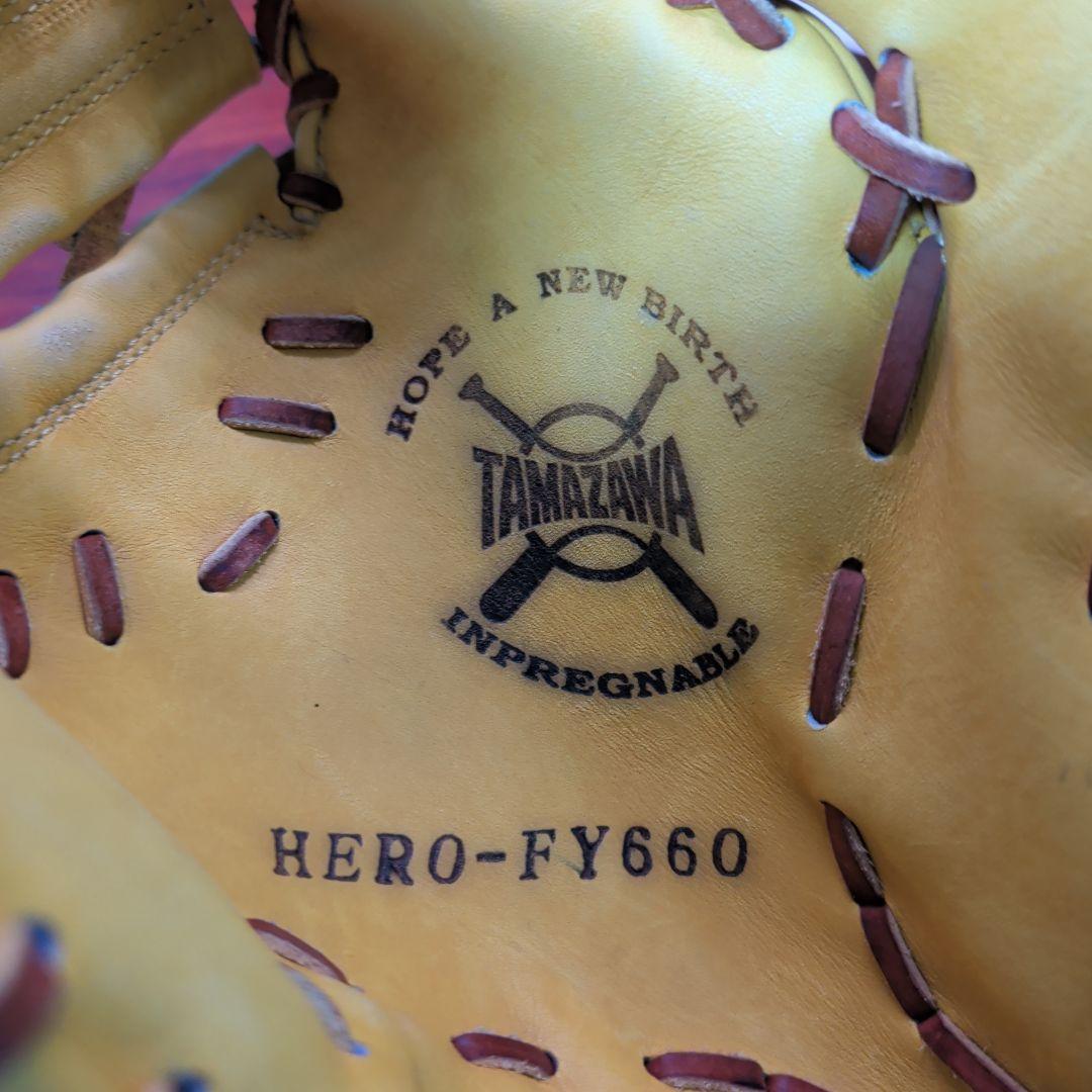 【TAMAZAWA】軟式ファーストミット