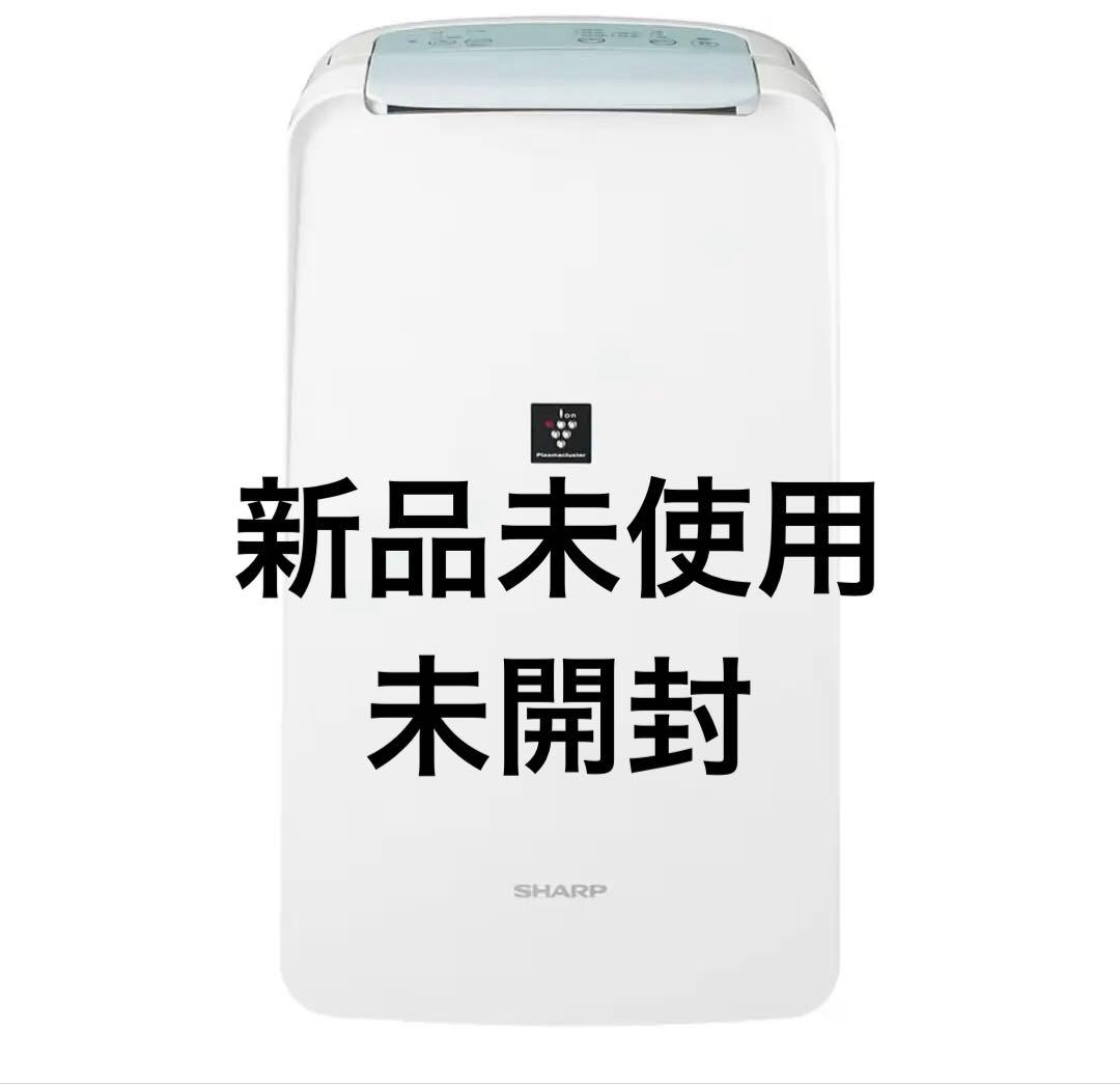 新品　未使用　未開封　シャープ　衣類乾燥除湿機 CV-R71-W コンプレッサー