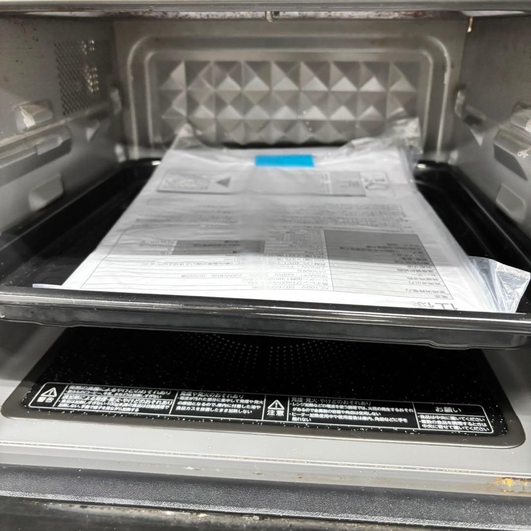 272 冷蔵庫　200L弱　洗濯機　一人暮らし　電子レンジ　格安セット　美品