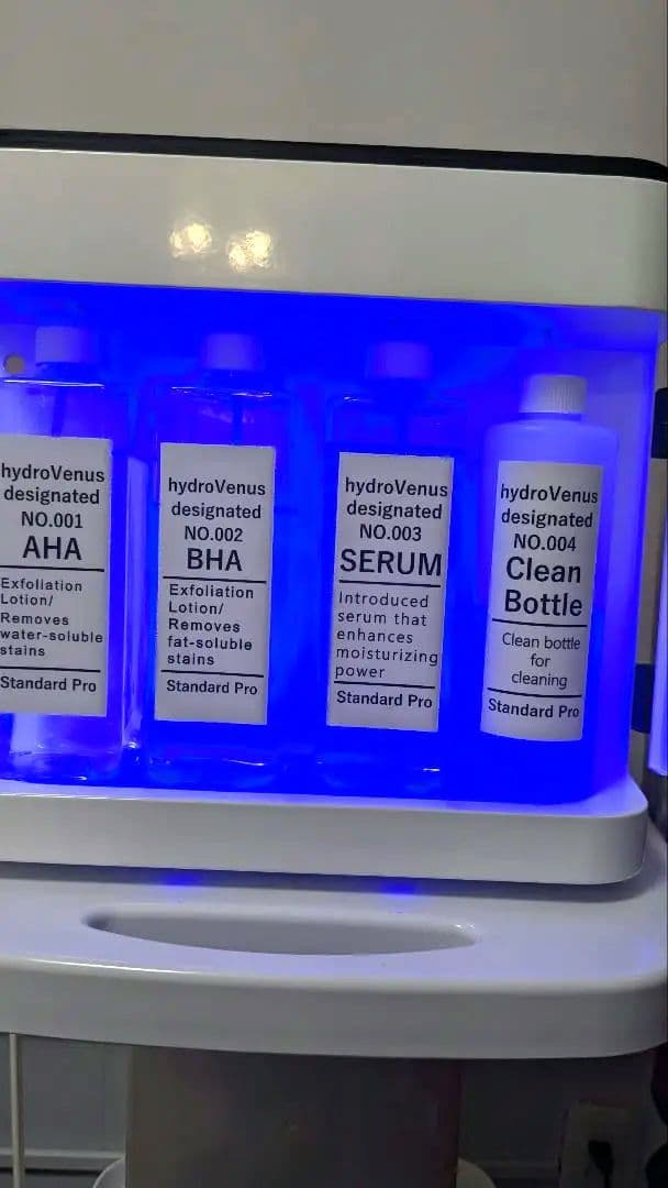 【月末セール】◆定価→約◆７１万円！！◆中古美品◆ハイドロヴィーナス 毛穴洗浄