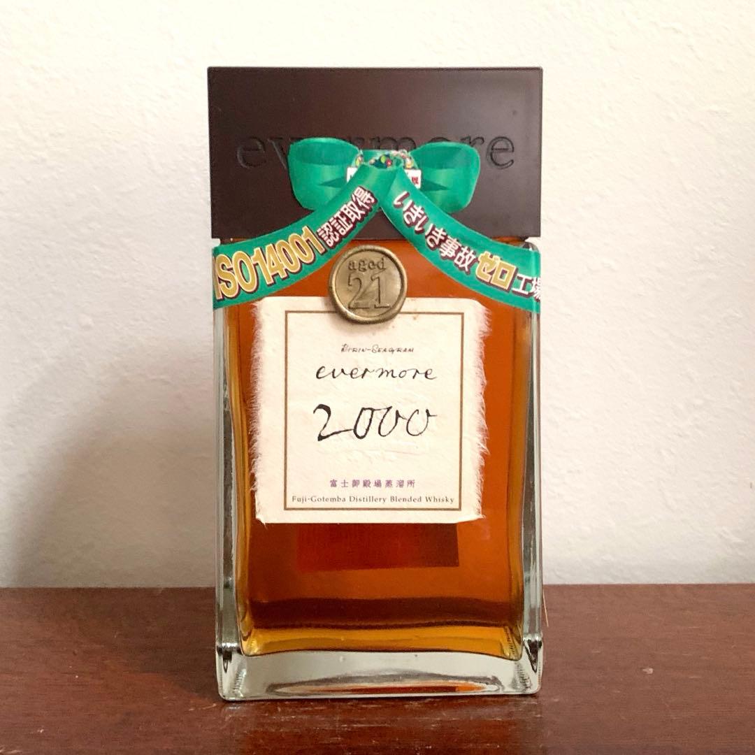KIRIN SEAGRAM ever more 2000 21年熟成 700ml