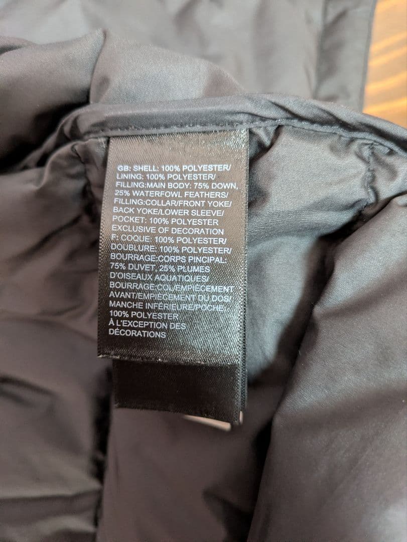 状態良好♪THE NORTH FACE ダウン　ジャケット　ノースフェイスS