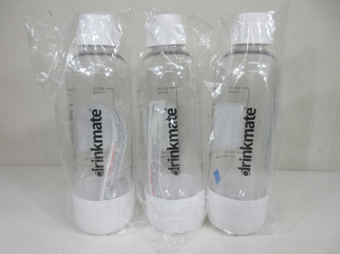 1110Z ドリンクメイトシリーズ660 DRM1031 交換用ガス,付属品付き