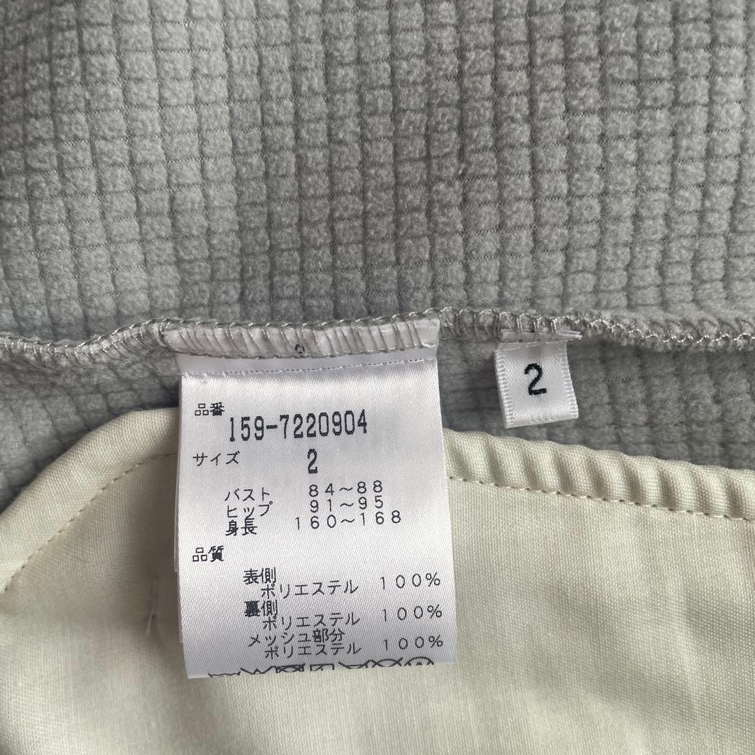 MASTER BUNNY EDITION ジャケット サイズ2