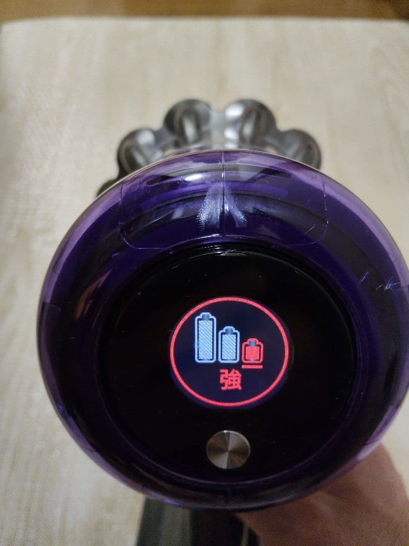 良品　ダイソン　dyson V11 Fluffy SV15 エコモード59分