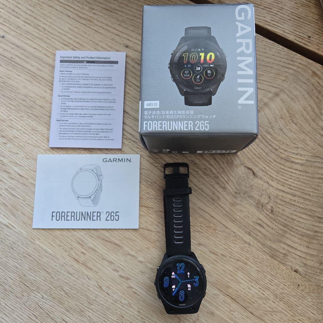 美品 Garmin Forerunner 265 ブラック（箱、備品完備）