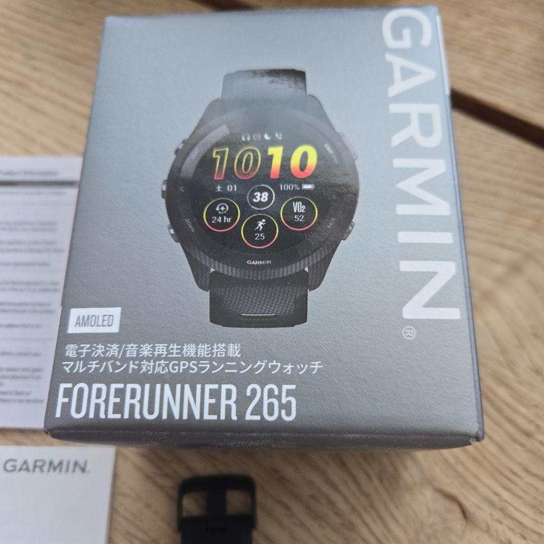 美品 Garmin Forerunner 265 ブラック（箱、備品完備）
