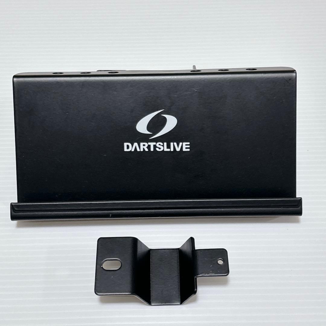 ダーツライブ ポールスタンド DARTSLIVE 家庭用 ダーツスタンド ダーツ