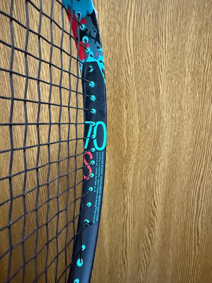 【極美品】02ジオブレイク70S