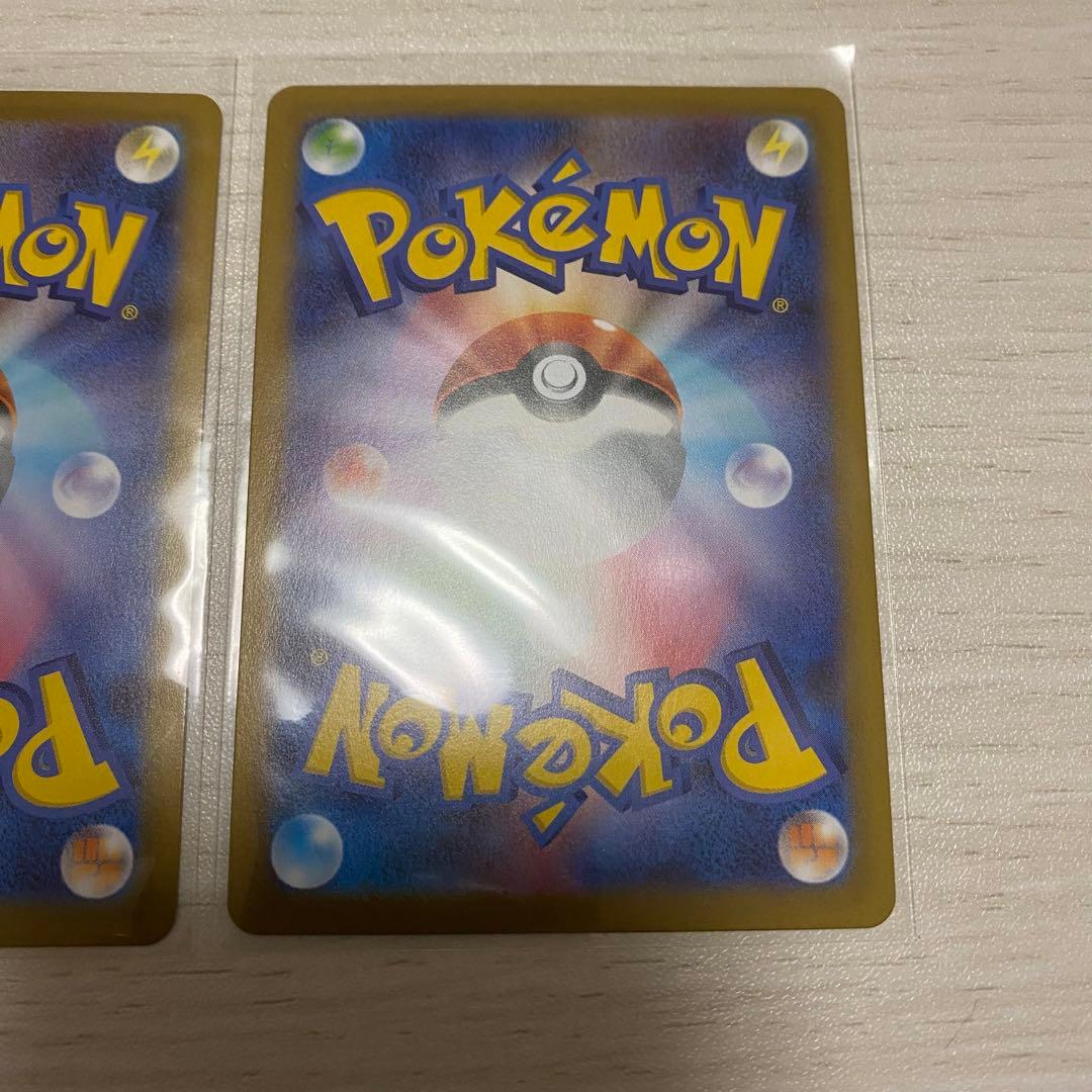 ポケモンカード　メガフシギバナex sar 2枚