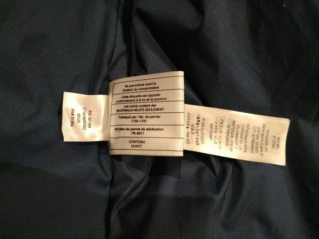 あいう様patagonia フード付きダウンジャケット S バーガンディ色