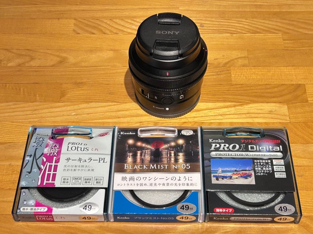 SONY SEL50F25G 単焦点レンズ