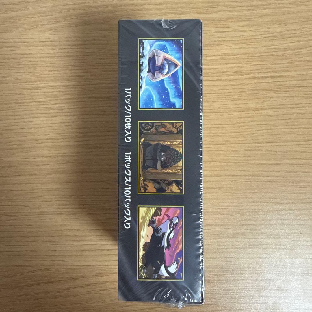 ポケモンカードゲーム MEGAドリームex 未開封box