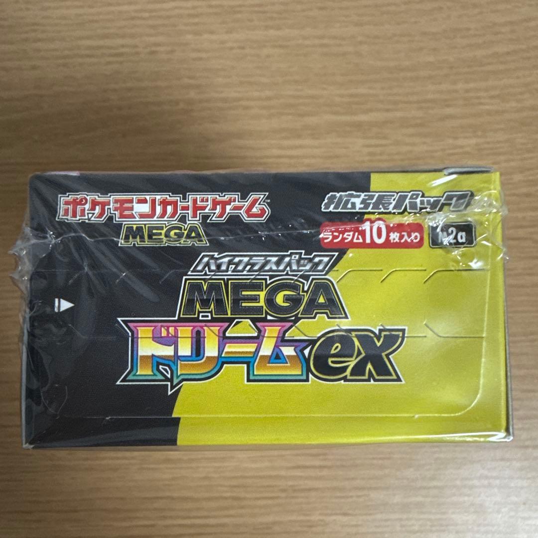 ポケモンカードゲーム MEGAドリームex 未開封box