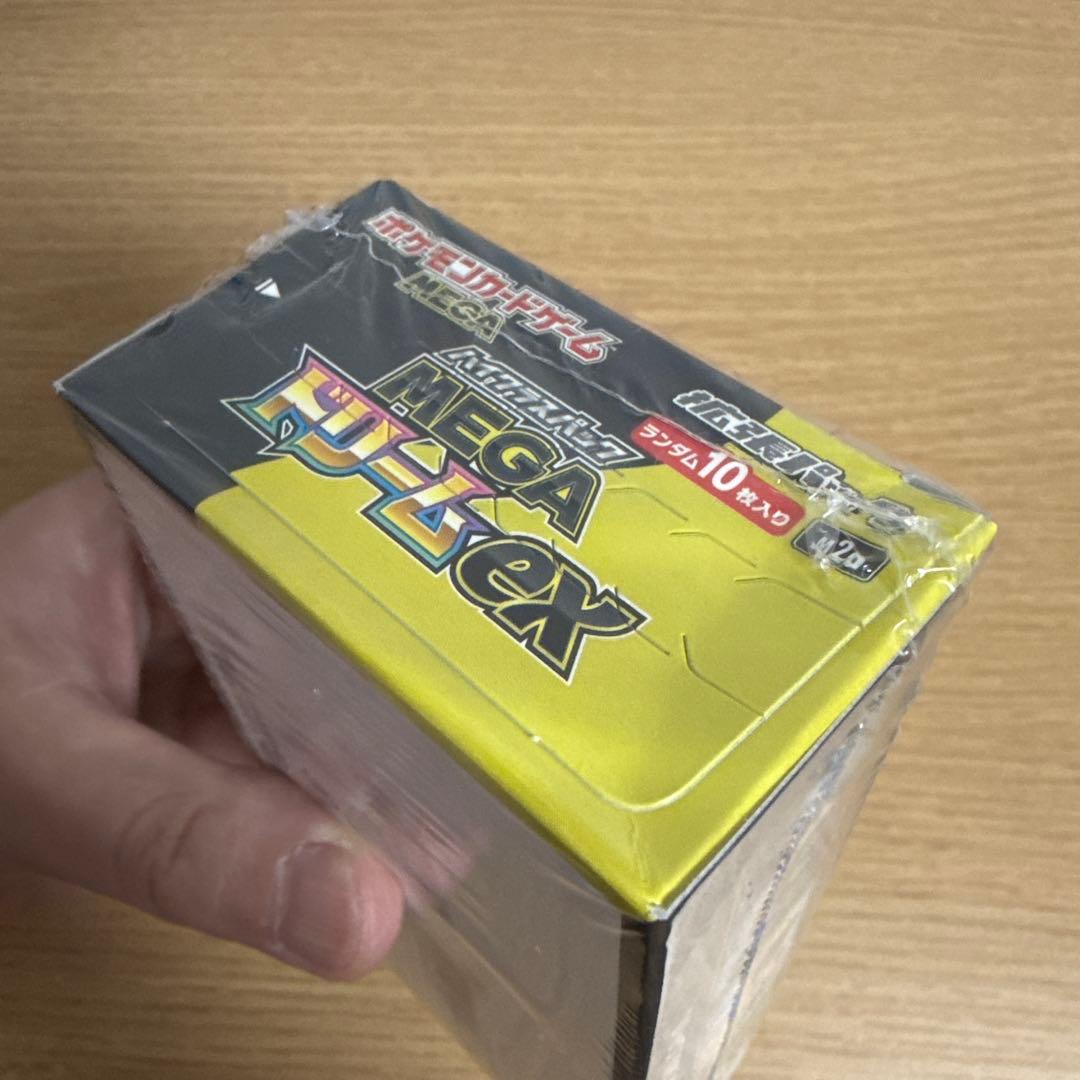 ポケモンカードゲーム MEGAドリームex 未開封box