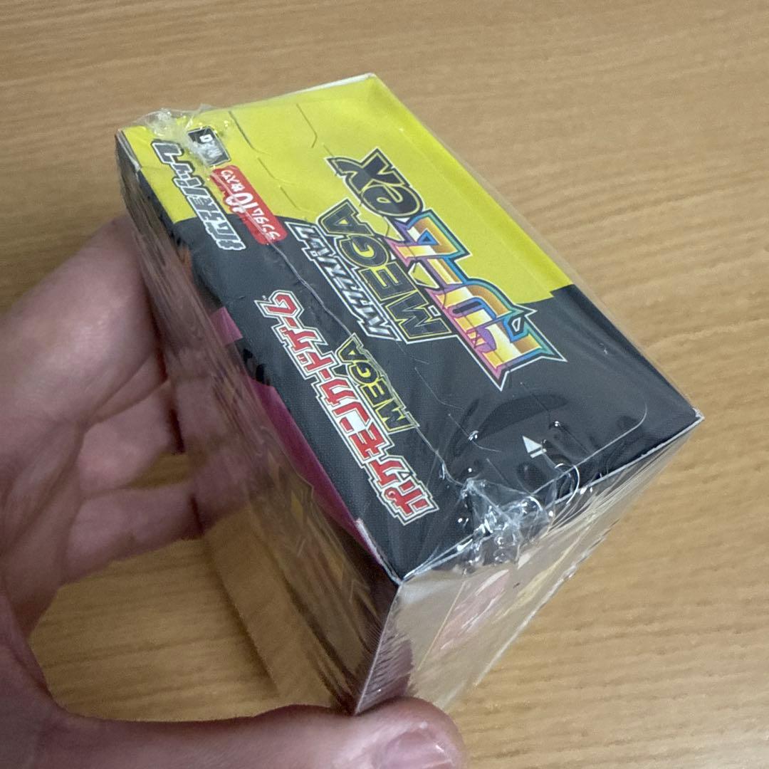 ポケモンカードゲーム MEGAドリームex 未開封box
