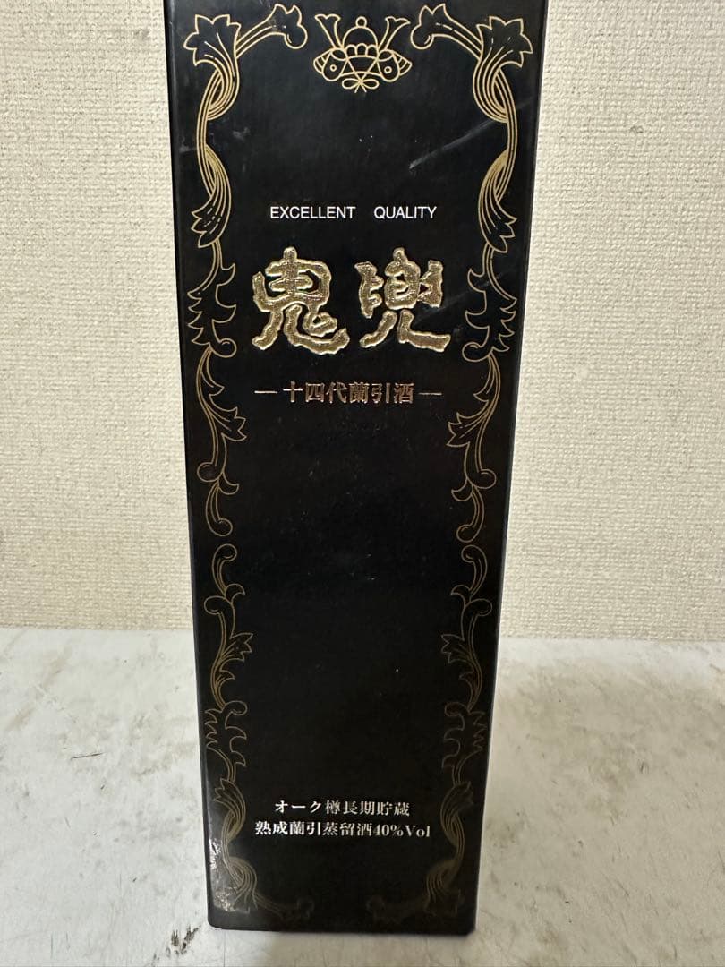 鬼魂 十四代 醸造酒 720ml 40%