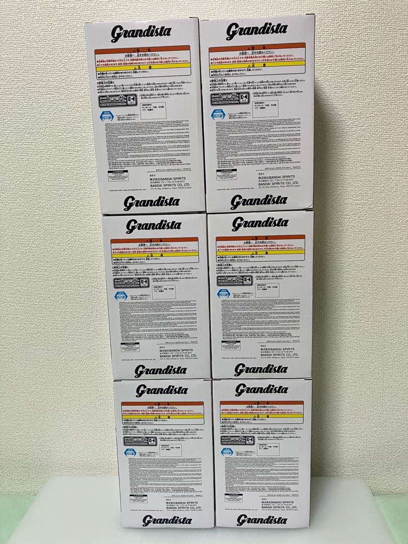 葬送のフリーレン　グランディスタ　grandista フリーレン　6個セット