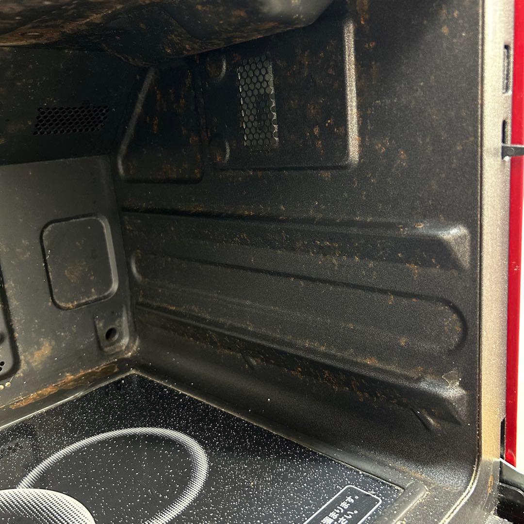 SHARP シャープ ヘルシオ ウォーターオーブンレンジ AX-XW500-R