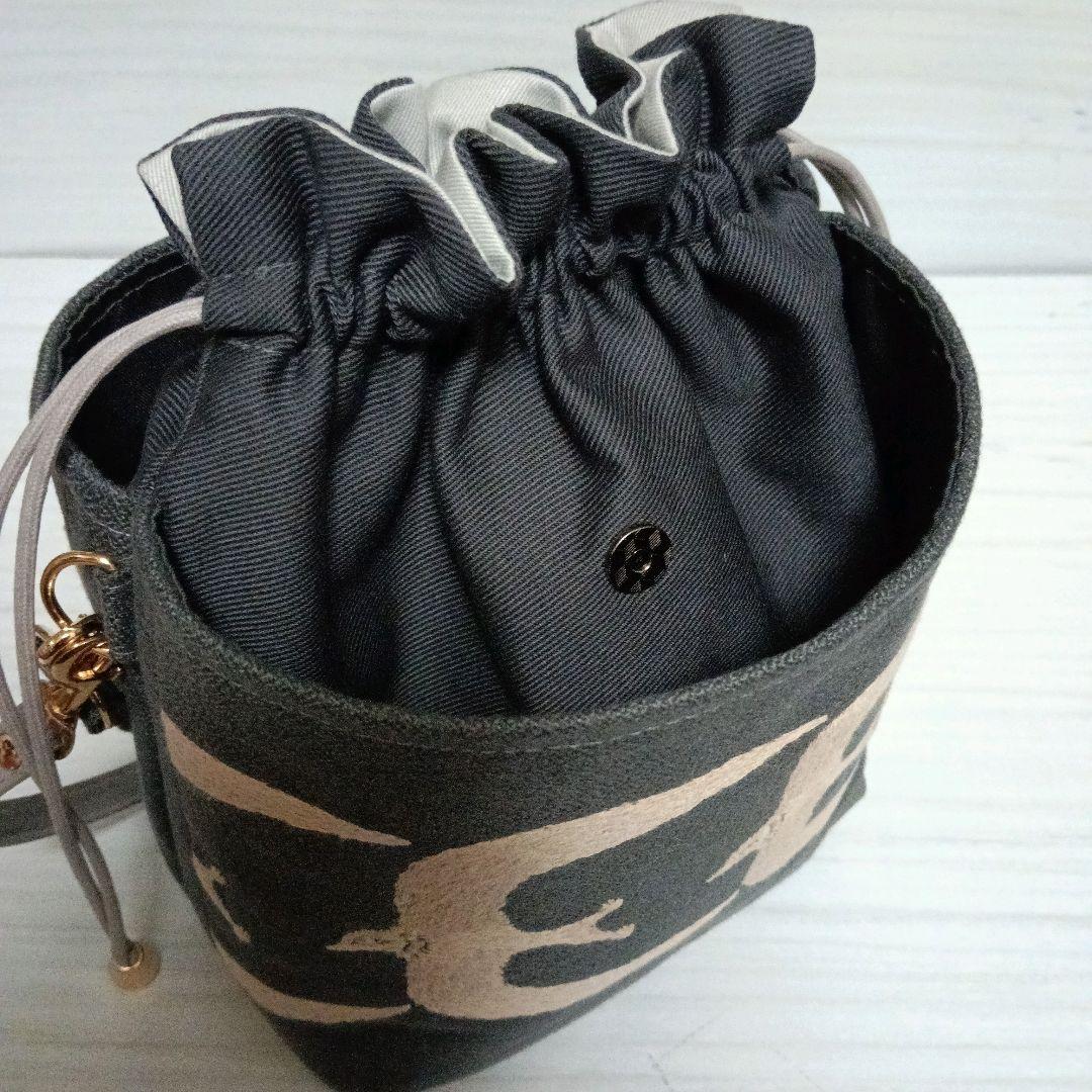 ミナペルホネン　ポケット巾着バッグ　go!　ダークグレー　鳥さん