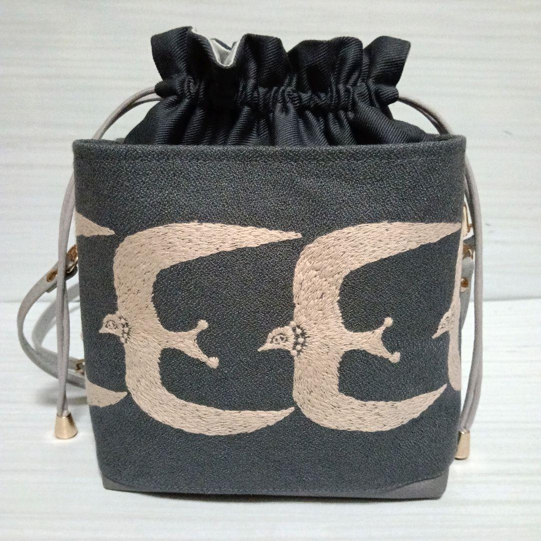 ミナペルホネン　ポケット巾着バッグ　go!　ダークグレー　鳥さん