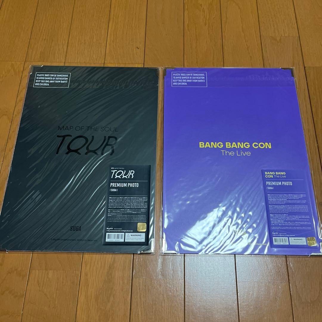 BTS ユンギ　集合　プレフォト　Wings SYS LYS MOS まとめ売り