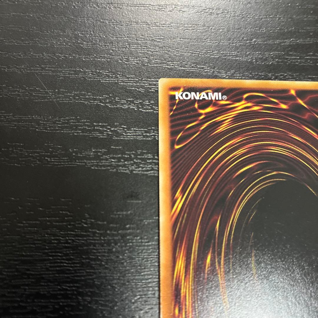 遊戯王　閃刀姫ゼロ　プリズマティックシークレットレア2枚【日版】