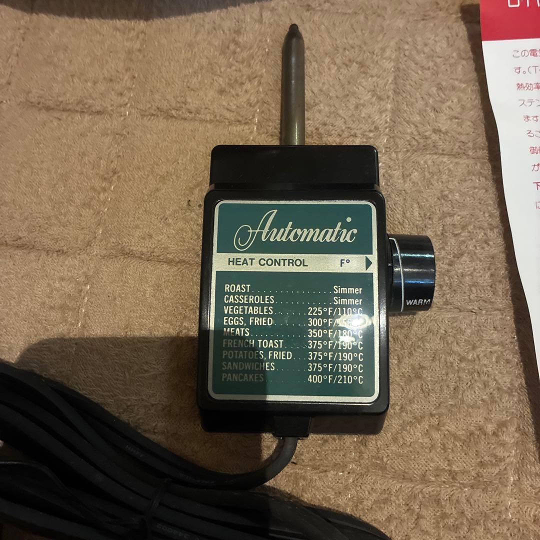 ロイヤルクイーン　電気フライパン　未使用保管品