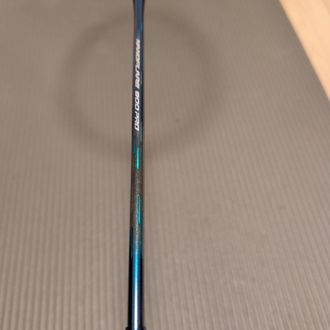 ナノフレア　800 PRO