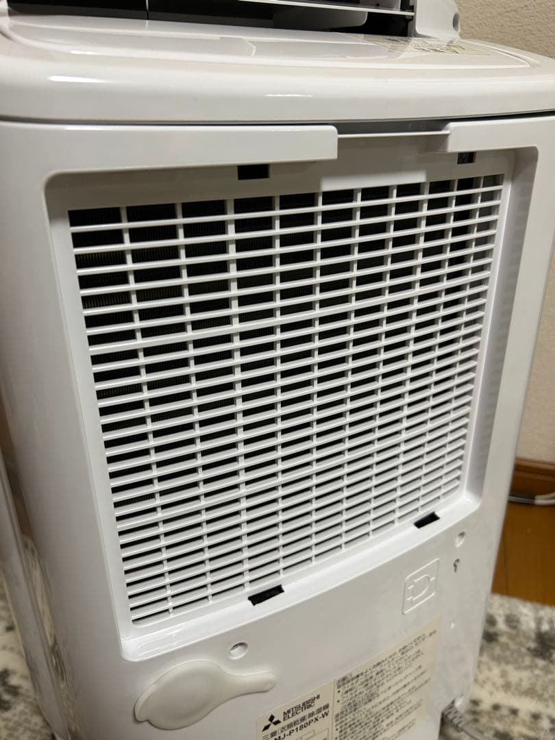 三菱 衣類乾燥 除湿機 MJ-P180PX