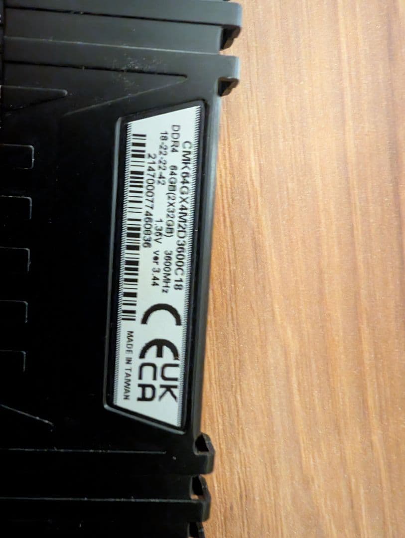 CORSAIR DDR4-3600MHz メモリ 1枚