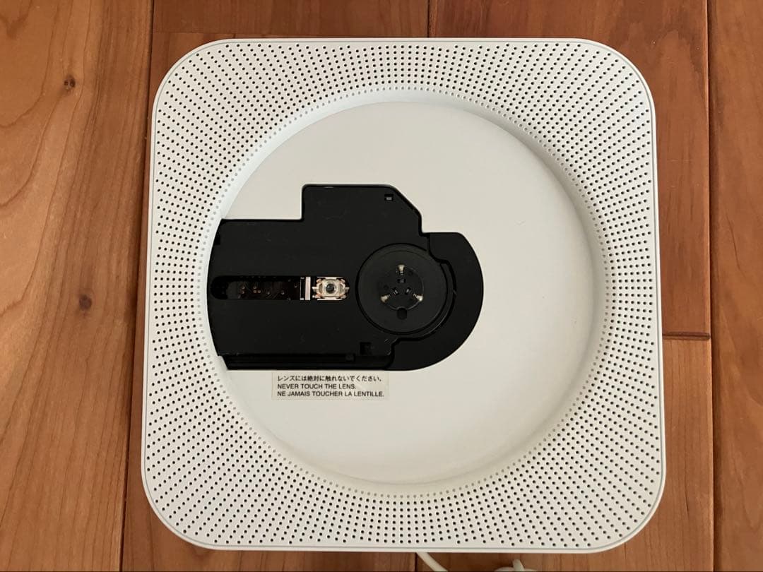 無印良品　壁掛式　CDプレーヤー　CPD-4