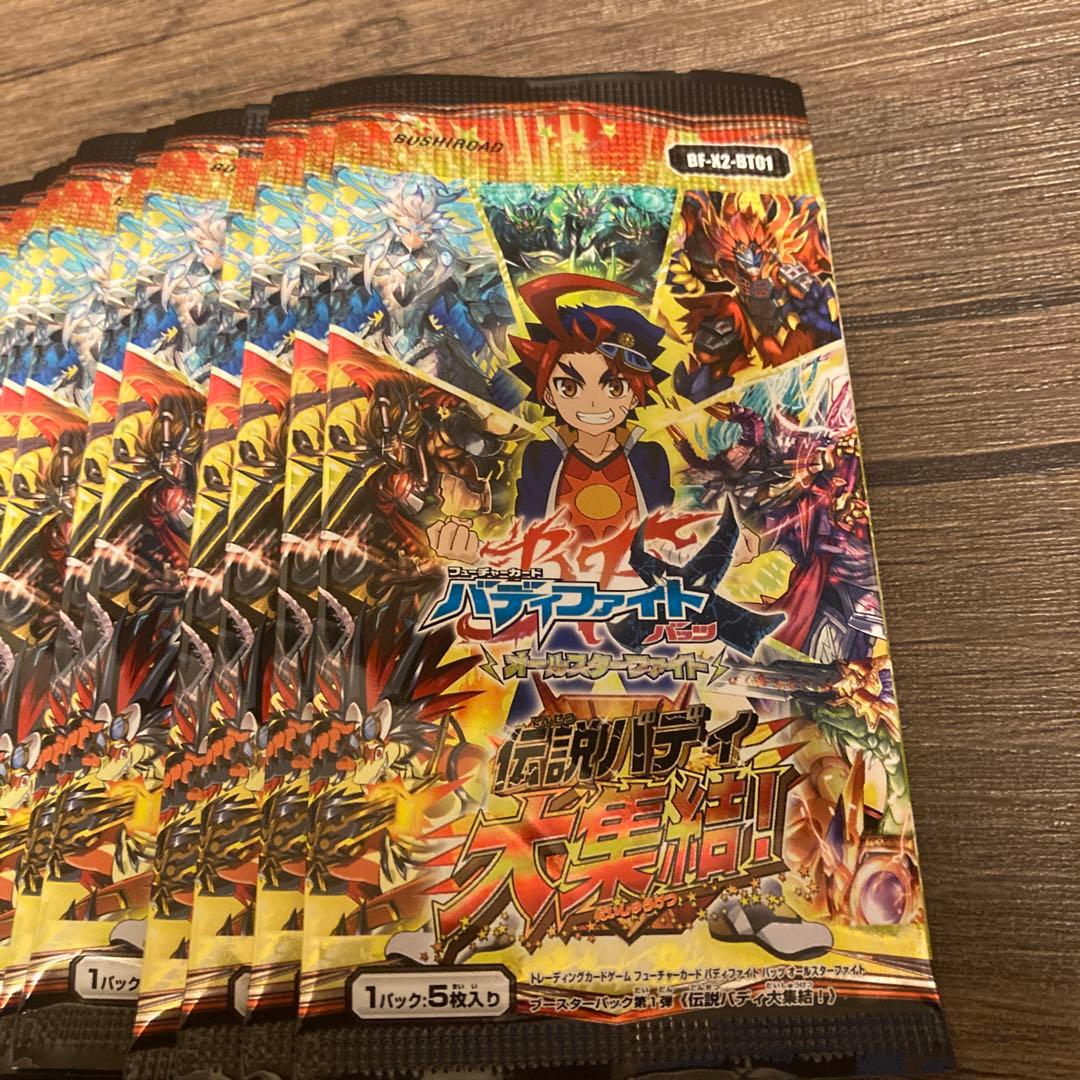 バディファイト　オールスターファイト　伝説バディ大集結！　24パックセット