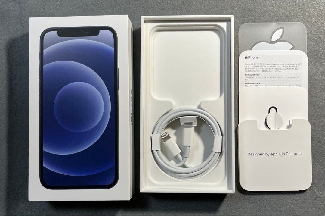 iPhone 12 mini 256GB 本体