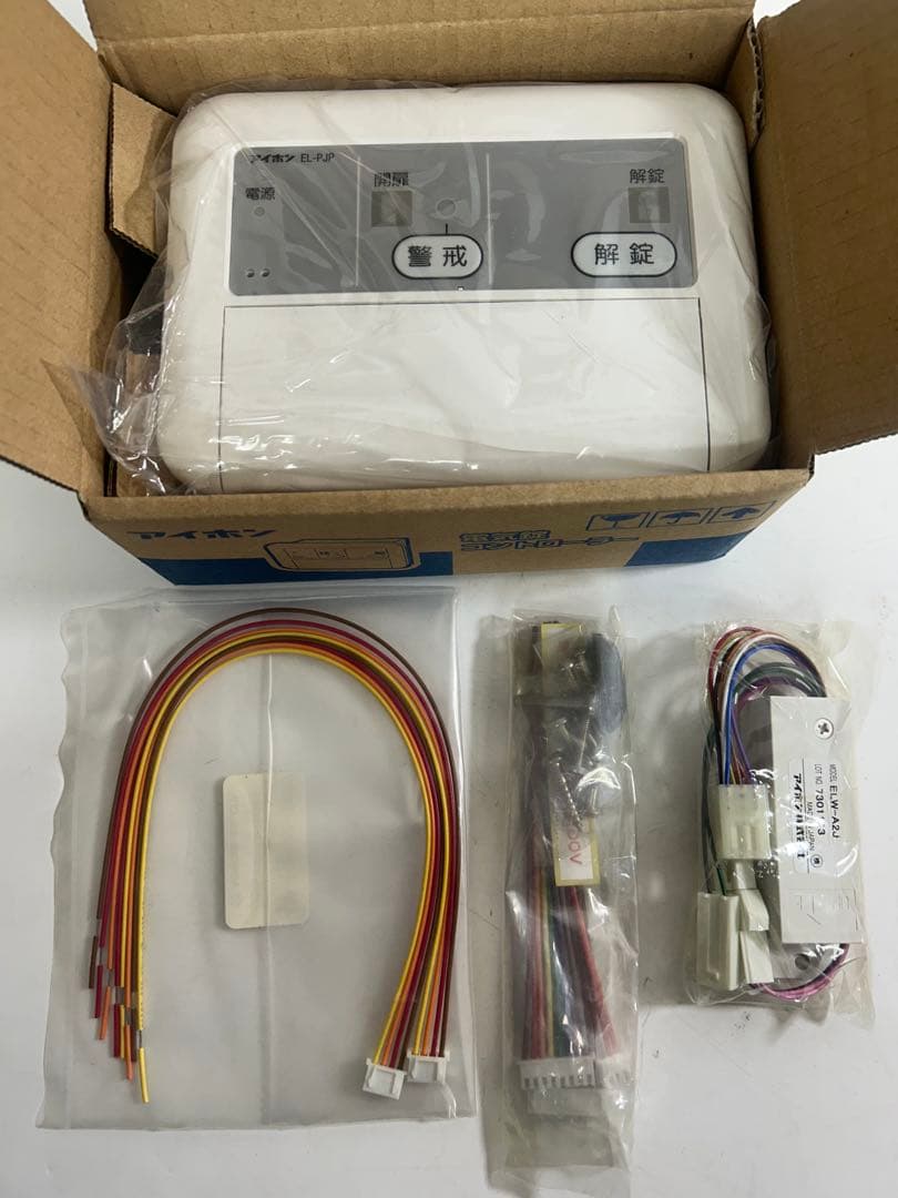 【未使用】アイホン　電気錠コントローラー　EL-P JP