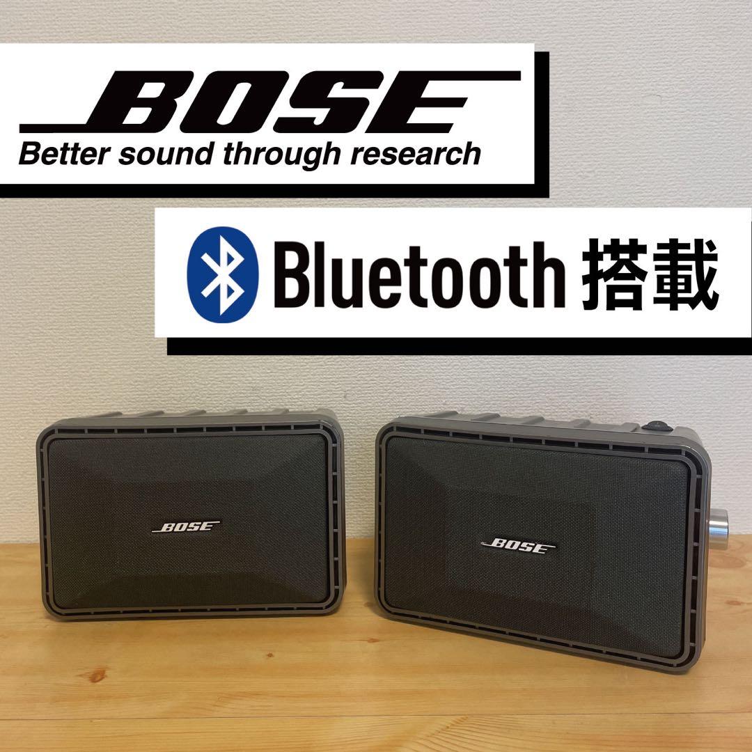 BOSE 101vm Bluetoothスピーカー　2182