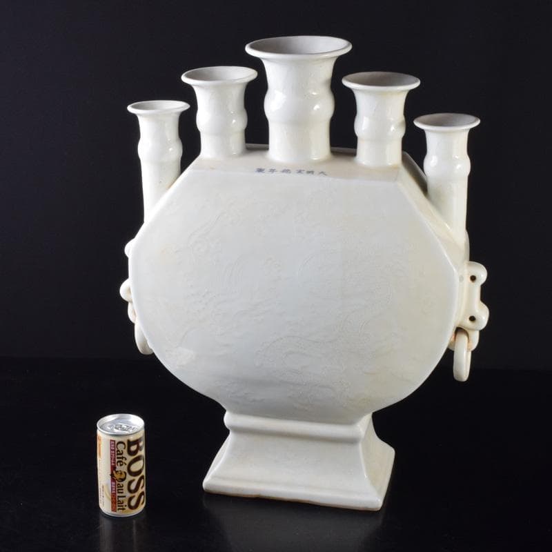 中国　大明宣徳年製　白磁　遊環　雲龍鳳凰文瓶　多口瓶　M　7311A