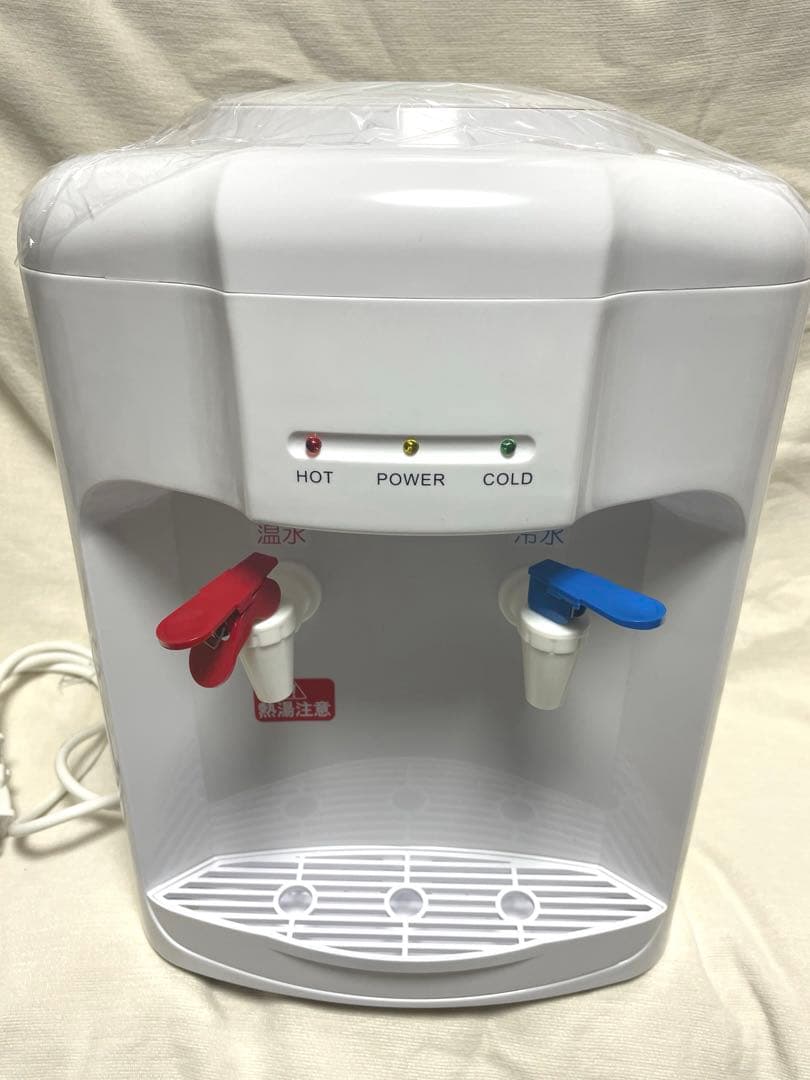 山善　ウォーターサーバー　卓上　ペットボトル