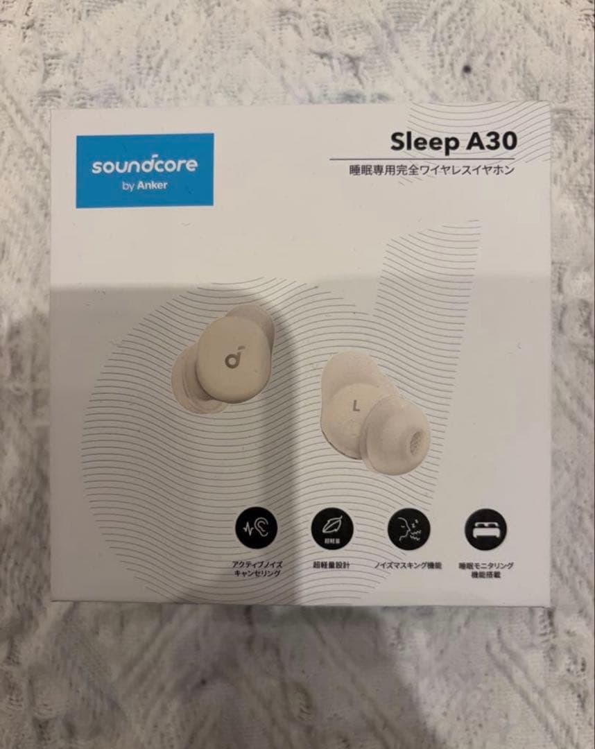 soundcore Sleep A30 完全ワイヤレスイヤホン