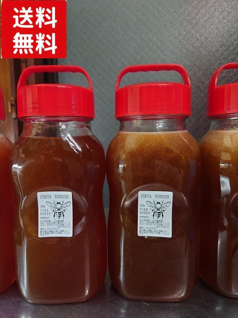 リピータ多数　プロが絞った濃厚な味わいの国産百花蜜　梅酒瓶入り　おまけ付