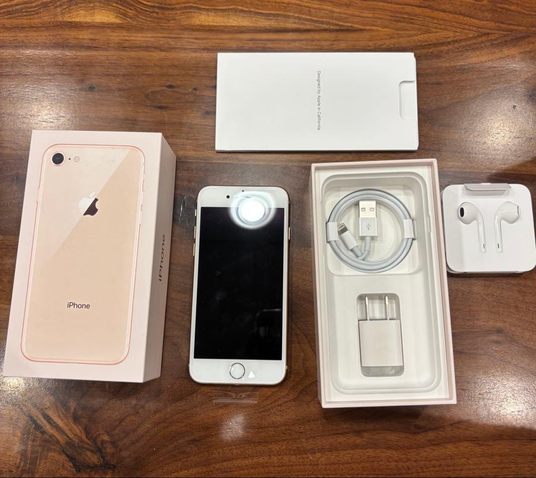 【新品】iPhone8 64GB ゴールド au SIMフリー