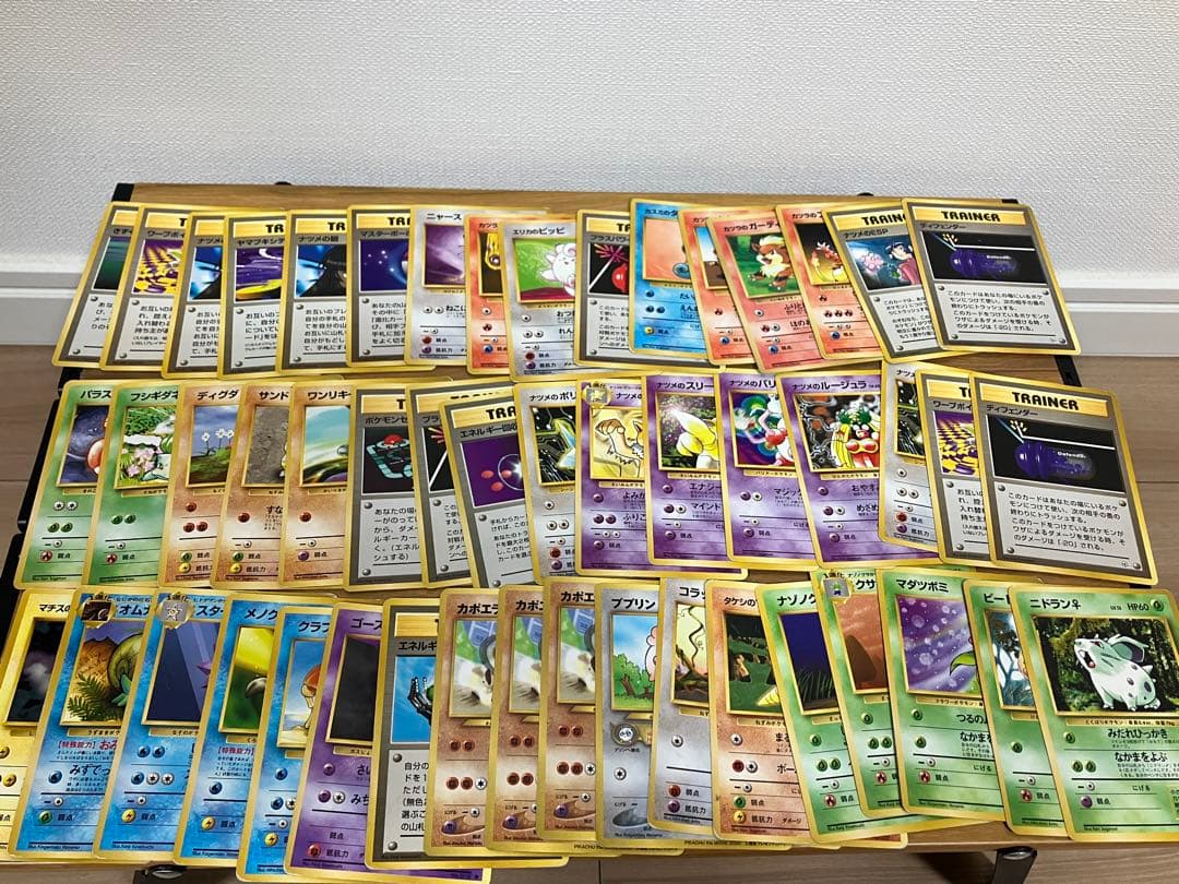 ち*ろ様 旧裏 ポケモンカード 179枚 まとめ売り