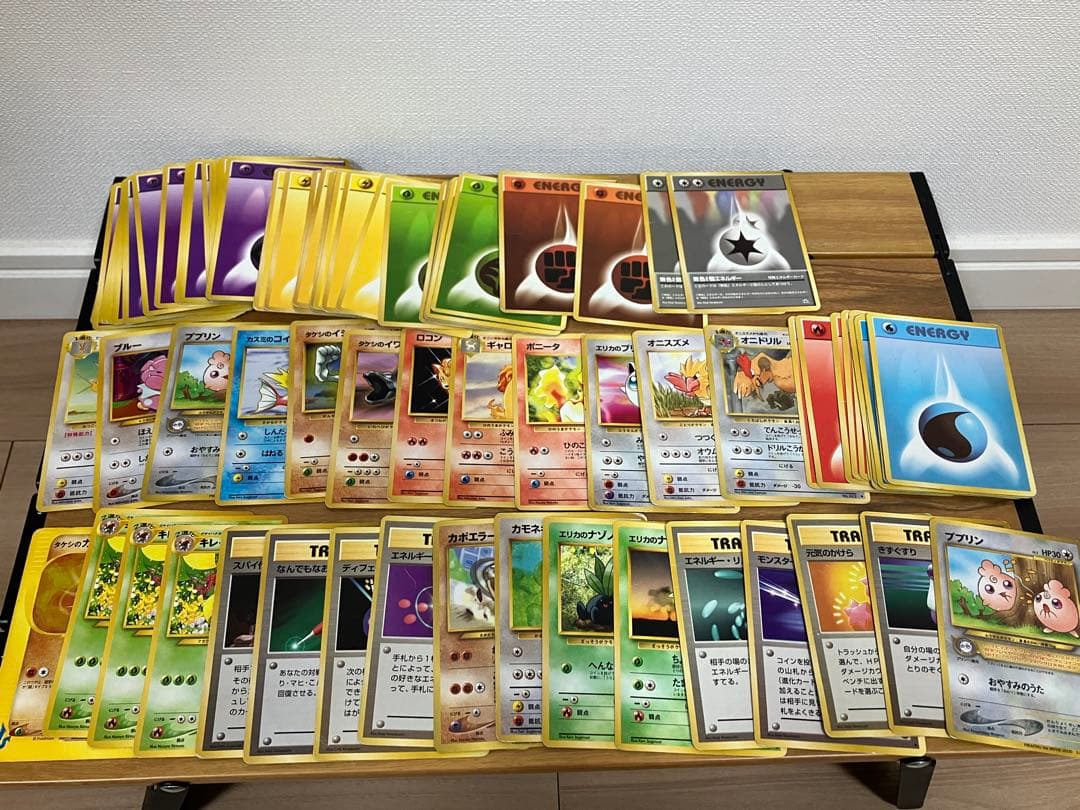 ち*ろ様 旧裏 ポケモンカード 179枚 まとめ売り