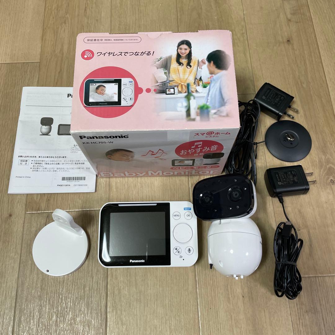 Panasonic ベビーモニター　KX-HC705-W ホワイト