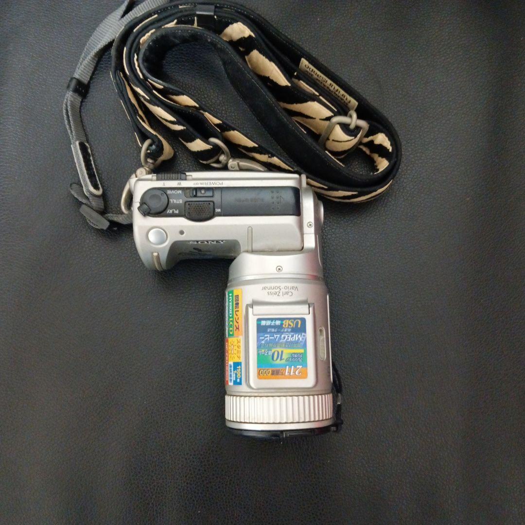 Sony Cyber-shot 10倍ズーム デジタルカメラ