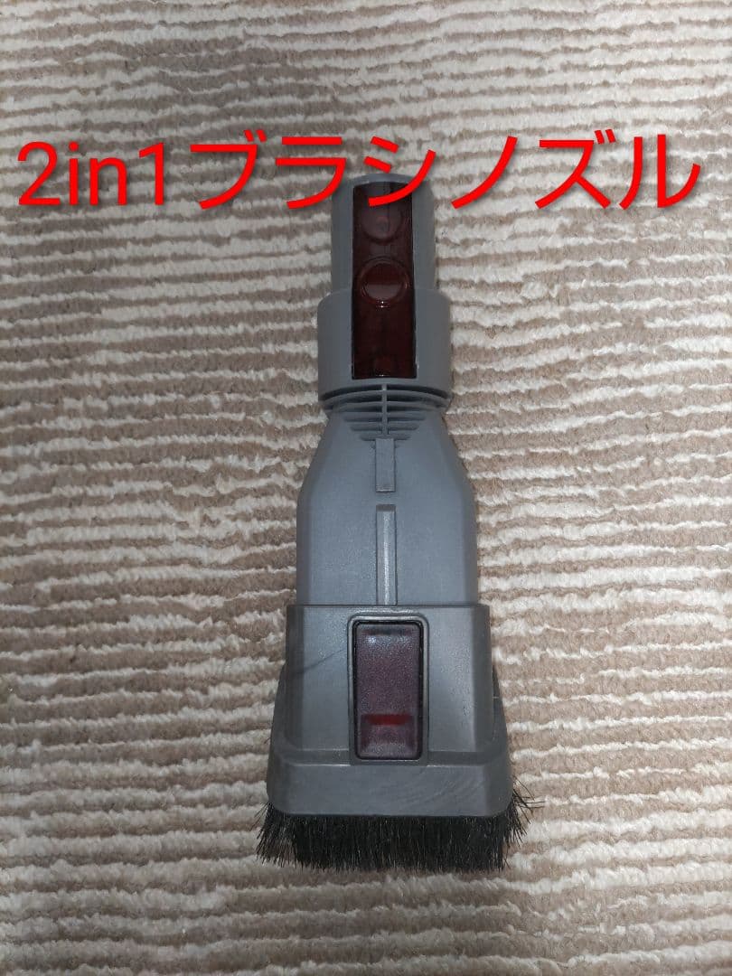 コードレス　サイクロンクリーナー　MCC25